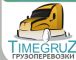 TimeGruz