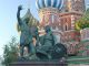 Можегов А.В.