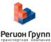 Регион Групп