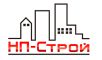 НП-Строй