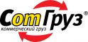 КомГруз