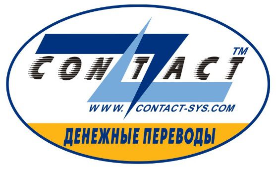 ГРУЗ-инфо, GRUZ-info, Грузоперевозки.