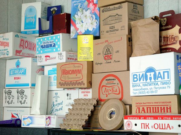 Груз-инфо. Грузоперевозки. Транспортный портал. Экспедирование. Таможня. Логистика. Доставка груза.